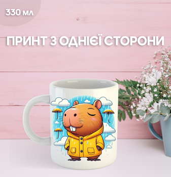 Кружка Капибара с принтом керамическая чашка capybara 330 мл Uk_388