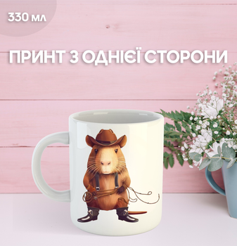 Кружка Капибара с принтом керамическая чашка capybara 330 мл Uk_379