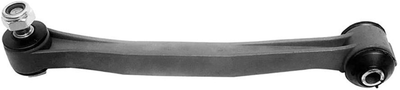 Стойка стабилизатора SKF (VKDS 448008)