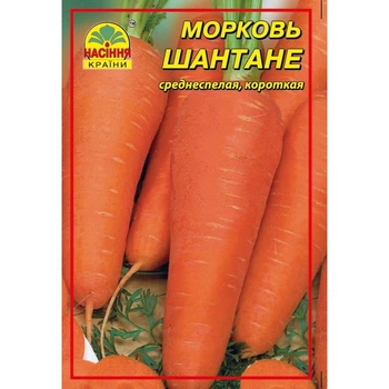 Насіння моркви Насіння країни Шантане Вага: 0,5 кг