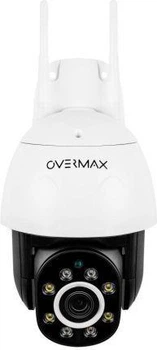 IP-камера відеоспостереження Overmax Camspot 4.9 Pro