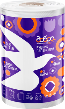 Бумажные полотенца Добра господарочка коллекция Выбойка в рулоне 2 слоя 250 отрывов (4820086524155)