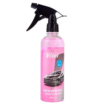 Знежирювач універсальний VITOL 400 мл VTU-4012