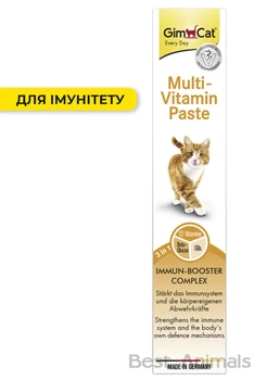 Мультивітамінна паста для котів GimCat Paste Multi-Vitamin 50 г (4002064401423)