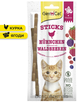 М'ясні палички для котів GimCat Sticks+Vitamins з куркою та лісовими ягодами 5 г 1 шт