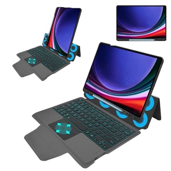 Чохол клавіатура для Samsung Galaxy Tab S9 Fe / S9 SM-X510 SM-X516 SM-X518 Bluetooth Keyboard with TP