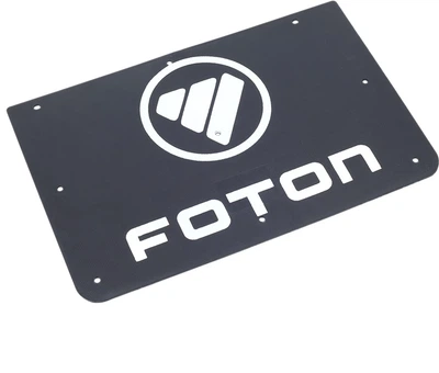 Брызговик задний правый Foton Auman L0857020015A0 (AVT187674)