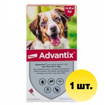 Краплі на холку для собак 10-25 кг Elanco (Bayer) Advantix (1 шт по 2,5 мл)
