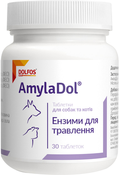 Ветпрепарат Dolfos Амиладол 30 таблеток для собак и кошек (928-30)