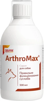 Ветпрепарат Dolfos АртроМакс 500 мл сироп для собак (1157-50)