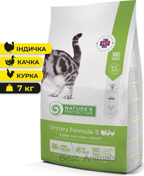 Сухий корм для котів із сечокам'яною хворобою Nature's Protection Urinary Натюр Протекшн з індичкою качкою та куркою 7 кг (4771317457714)