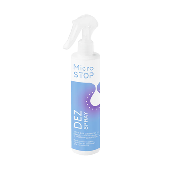 Средство дезинфекционное MICROSTOP Dez Spray Дезэконом 5%, 250 мл