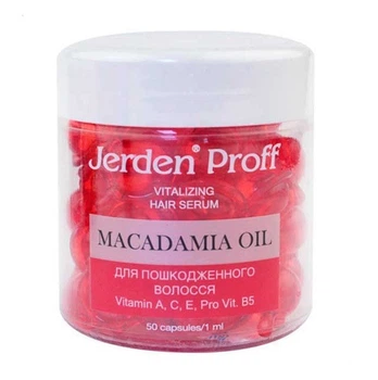 Регенеруюча сироватка для пошкодженого волосся Macadamia Oil Jerden Proff 50 шт
