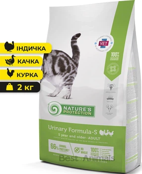 Сухий корм для котів із сечокам'яною хворобою Nature's Protection Urinary Натюр Протекшн з індичкою качкою та куркою 2 кг (4771317457707)