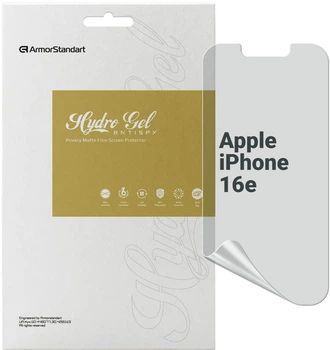 Гидрогелевая пленка ArmorStandart Anti-spy для смартфона Apple iPhone 16e (ARM76269)