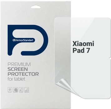 Гідрогелева плівка ArmorStandart для Xiaomi Pad 7 (ARM74289)