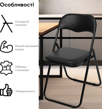Стілець для кухні та вітальні RZTK Seat Black