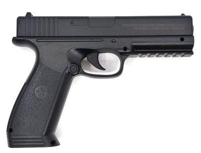 Пневматичний пістолет Borner 17 Glock 17, полімер з со2 з кулями