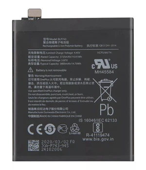 Аккумулятор BLP743 для OnePlus 7T