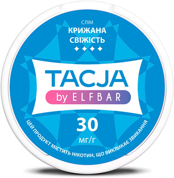 Нікотиновмісні паучі TACJA Крижана Свіжість (4895264304577_n)