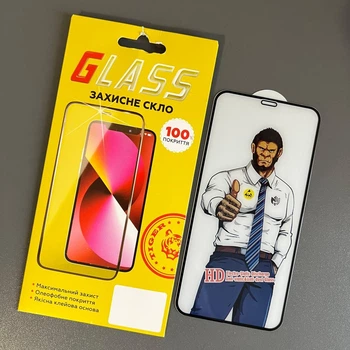 Защитное стекло Gorilla для Iphone 11 на весь екран