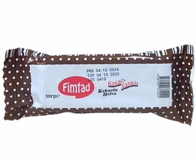 Халва тахинная с какао 50г Fimtad Турция