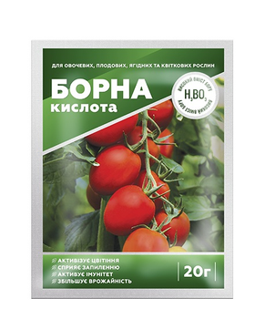 Борна Кислота для підживлення культур 20 г