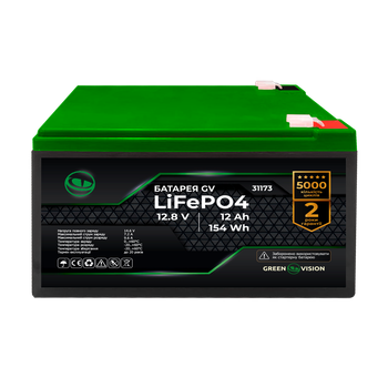 Аккумулятор GV LiFePО4 12,8V - 12Ah (154Wh)