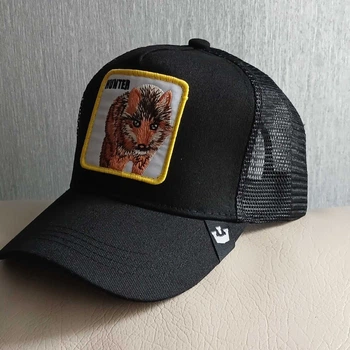 Кепка бейсболка Hunter сетка мужская женская вишивка onesize черная (230325)