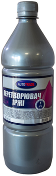 Перетворювач іржі 1 кг AUTOTRADE