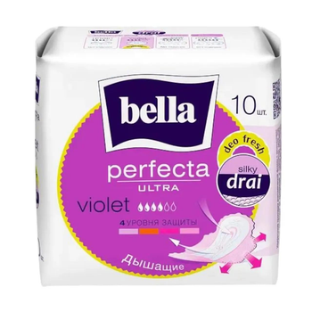 Гігієнічні прокладки Bella Perfecta ultra Violet deo fresh 10 шт
