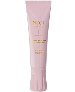 Интенсивная питательная маска с пептидами Neqi Treatment Treasure Peptide Power, 100 мл