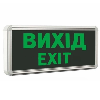 Светильник аварийный "Вихід" LED-NGS-30 3W