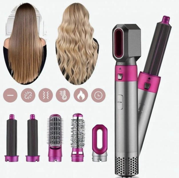 Фен-стайлер для укладання всіх типів волосся Hot air styler 5 в 1 мультистайлер з насадками в Кейсі чохлі