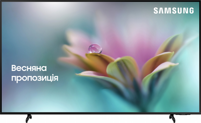 Телевизор Samsung 75" UE75DU8000UXUA