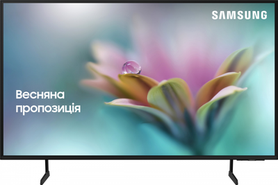 Телевизор Samsung 43" UE43DU7100UXUA