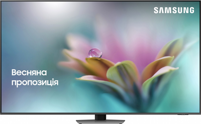 Телевизор Samsung MiniLED 55" QE55QN85DBUXUA