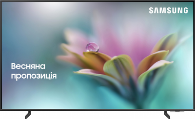 Телевизор Samsung QLED 43" QE43Q60DAUXUA
