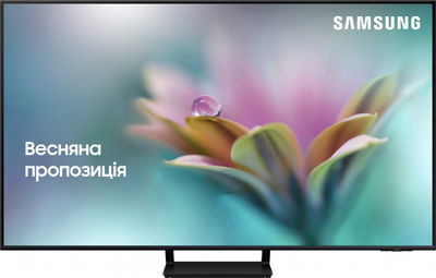 Телевизор Samsung QLED 75" QE75Q70DAUXUA