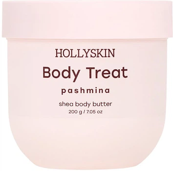 Живильний батер для тіла Hollyskin Body Treat Pashmina 200 мл (4823109703353)