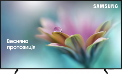 Телевизор Samsung 85" UE85DU7100UXUA