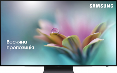 Телевизор Samsung OLED 55" QE55S90DAEXUA