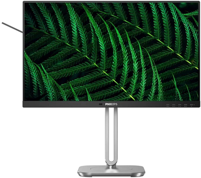 Монітор 23.8" Philips 24B2G5200/00