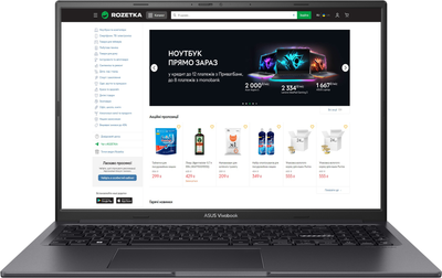 Ноутбук ASUS Vivobook 16X K3605ZF-RP714 (90NB11E1-M00ZZ0) Indie Black (S9N0CX06Z14638A) - Уценка