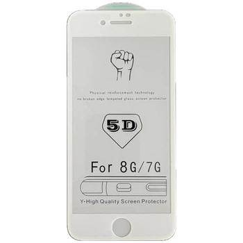 Защитное стекло для iPhone 7/8 5D White
