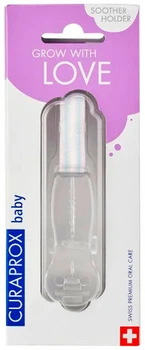 Тримач для пустушки Curaprox (Babyholder transparent)
