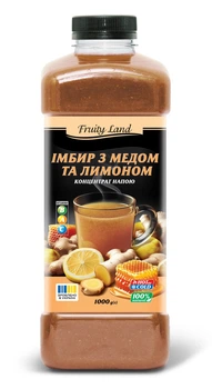 Імбир з медом і лимоном чай концентрат напою Fruityland,1кг