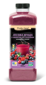 Лісові ягоди, імбир і спеції чай концентрат напою Fruityland,1кг