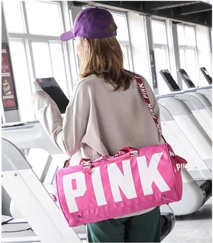 Спортивная сумка женская PINK розовая