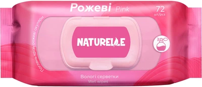 Вологі серветки універсальні Naturelle Pink 72 шт (4820207591998)